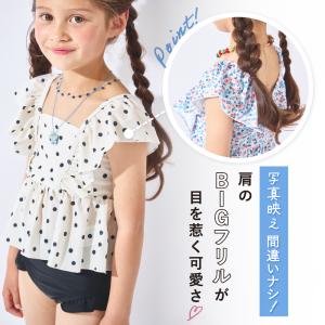 子ども服 子ども水着 ベビー キッズ マタニテ...の詳細画像3