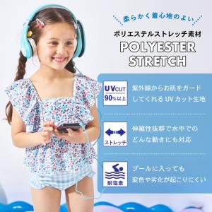 子ども服 子ども水着 ベビー キッズ マタニテ...の詳細画像4