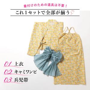 子ども服 ワンピース にもなる 浴衣 ベビー ...の詳細画像2