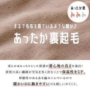 子ども服 パンツ ベビー キッズ マタニティ ...の詳細画像4