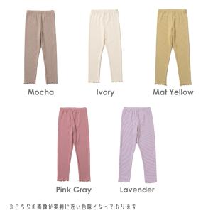 子ども服 レギンス ベビー キッズ マタニティ...の詳細画像5
