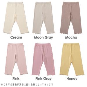 子ども服 レギンス ベビー キッズ マタニティ...の詳細画像4