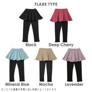 子供服 スカッツ キッズ ベビー 子供 キッズ...の詳細画像4