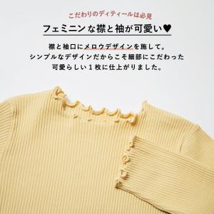 子ども服 リブ Tシャツ ベビー キッズ マタ...の詳細画像1