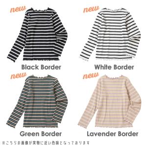 子ども服 リブ Tシャツ ベビー キッズ マタ...の詳細画像4