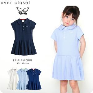 入園式 女の子のランキングtop100 人気売れ筋ランキング Yahoo ショッピング