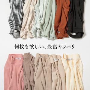 子ども服 ハイネック Tシャツ ベビー キッズ...の詳細画像2