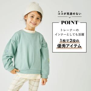 子ども服 ハイネック Tシャツ ベビー キッズ...の詳細画像4