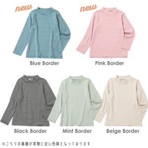 子ども服 ハイネック Tシャツ ベビー キッズ...の詳細画像5