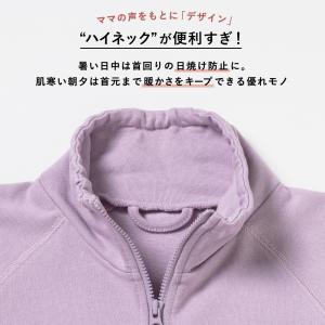 子供服 アウター キッズ ベビー 子供 キッズ...の詳細画像2
