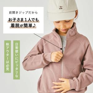 子供服 アウター キッズ ベビー 子供 キッズ...の詳細画像3