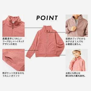 子供服 アウター キッズ ベビー 子供 キッズ...の詳細画像4