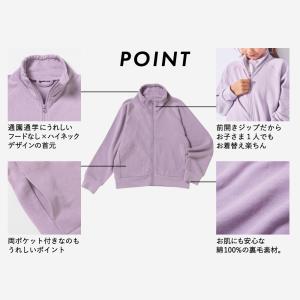 子供服 アウター キッズ ベビー 子供 キッズ...の詳細画像4