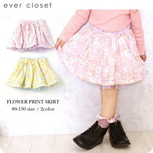 子供服 花柄チュールスカート キッズ ベビー 女の子 おしゃれ 80 90 100 110 120 130 140 150 160 春夏｜evercloset