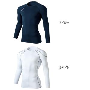 コンプレッション ロングスリーブ 長袖 男女兼...の詳細画像2