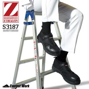 安全靴 スニーカー メンズ 作業靴 耐滑 反射材 樹脂先芯