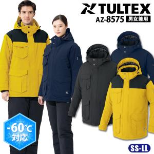 アイトス 防寒着 防寒コート 単品 メンズ レディース アウター アイトス 防寒着 防寒コート 単品 メンズ レディース アウター