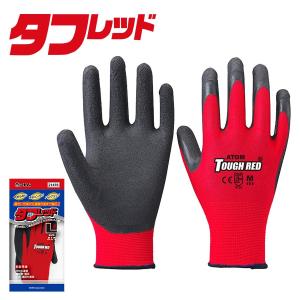 ゴム手袋 タフレッド 作業用 作業手袋 てぶくろ 手ぶくろ