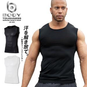 タンクトップ インナー 吸汗速乾 スピード消臭 ...の商品画像