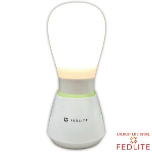 決算セール  100円キャンペーン ポイント消化 LED 照明器具 LEDランタン 防災用にLED照明として置く懐中電灯として持つ吊るす明るさ2段階調整