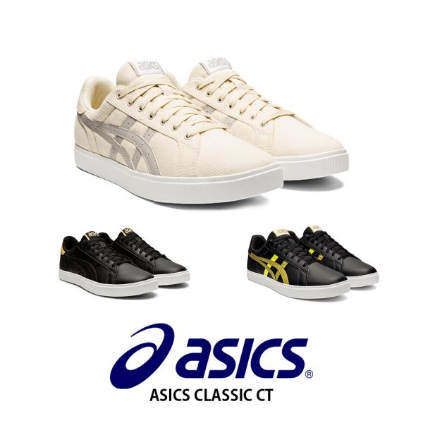 アシックス クラシック シーティー ASICS CLASSIC CT セール メンズ ウィメンズ レ...
