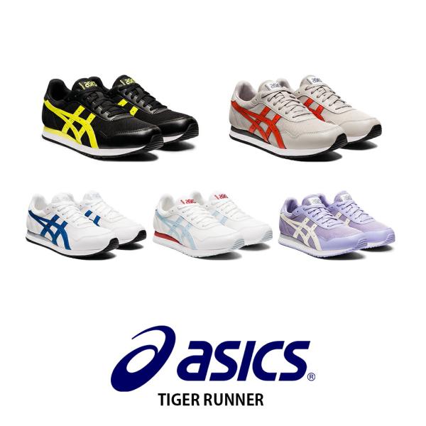 アシックス タイガーランナー ASICS TIGER RUNNER セール メンズ ウィメンズ レデ...