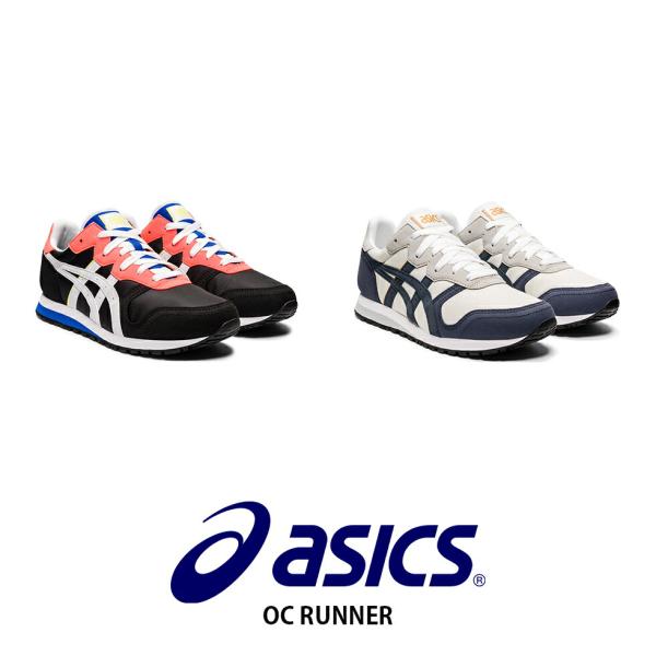 アシックス オーシー ランナー ASICS OC RUNNER セール メンズ ウィメンズ レディー...