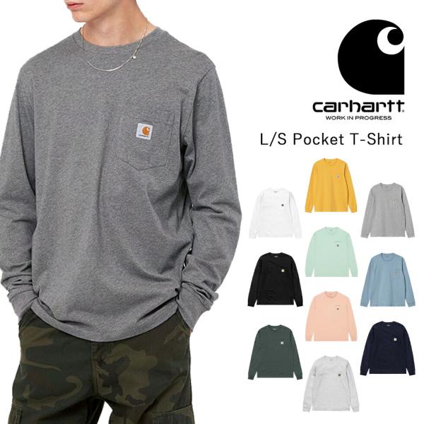 国内正規品 carhartt wip カーハート ダブリューアイピー L/S POCKET T-SH...