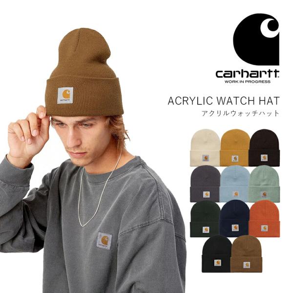 国内正規品 carhartt wip カーハート ダブリューアイピー ACRYLIC WATCH H...