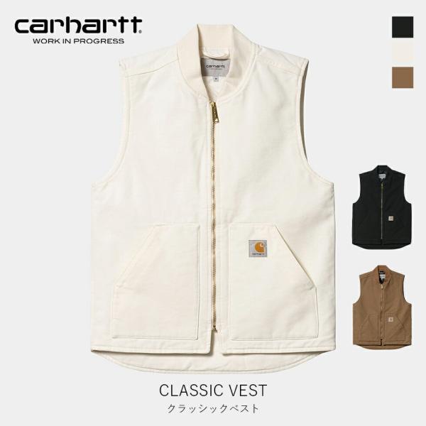 Carhartt WIP カーハートダブリューアイピー CLASSIC VEST クラッシック ベス...