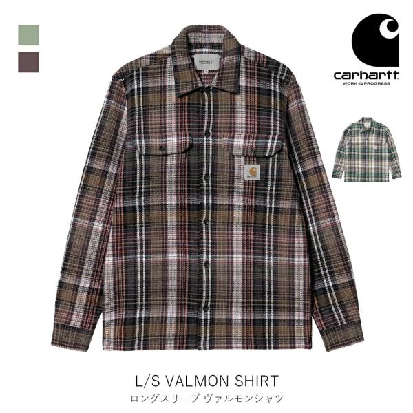 国内正規品 Carhartt WIP カーハートダブリューアイピー L/S VALMON SHIRT...