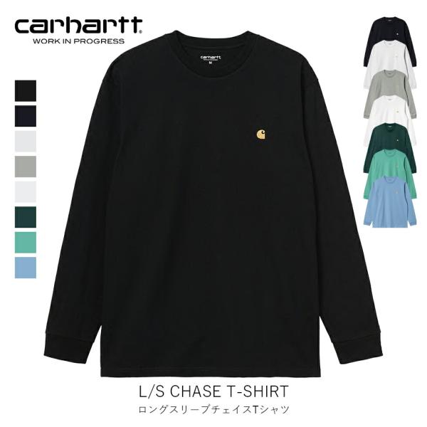 国内正規品 Carhartt WIP カーハート ダブリュー アイピー L/S CHASE T-SH...