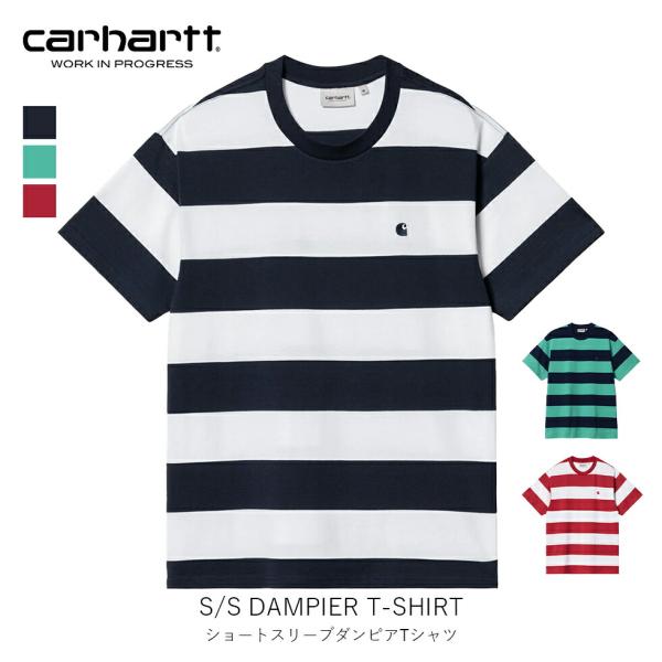 Carhartt WIP カーハート ダブリューアイピー ショート スリーブ ダンピア Tシャツ S...