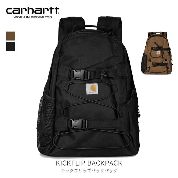 国内正規品 carhartt wip カーハート ダブリューアイピー KICKFLIP BACKPA...