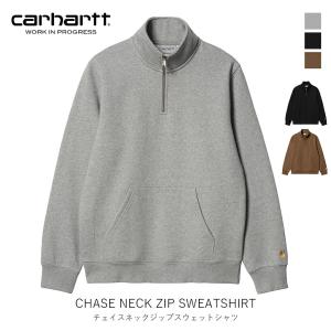 Carhartt WIP カーハートダブリューアイピー チェイスネックジップスウェットシャツ CHA...