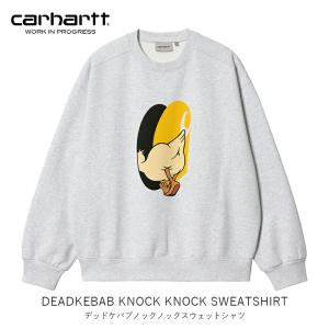 Carhartt WIP カーハートダブリューアイピー デッドケバブノックノックスウェットシャツ DEADKEBAB KNOCK KNOCK SWEATSHIRT ストリート ファッション アパレル…｜everfield