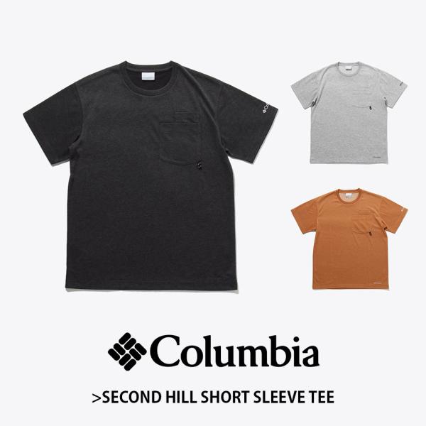 コロンビア columbia  セカンドヒルショートスリーブTシャツ