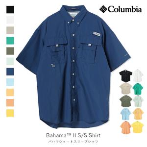 コロンビア columbia   Bahama II S/S Shirt バハマショートスリーブシャツ PFG メンズ トップス アパレル フィッシング キャンプ アウトドア ファッション 釣…