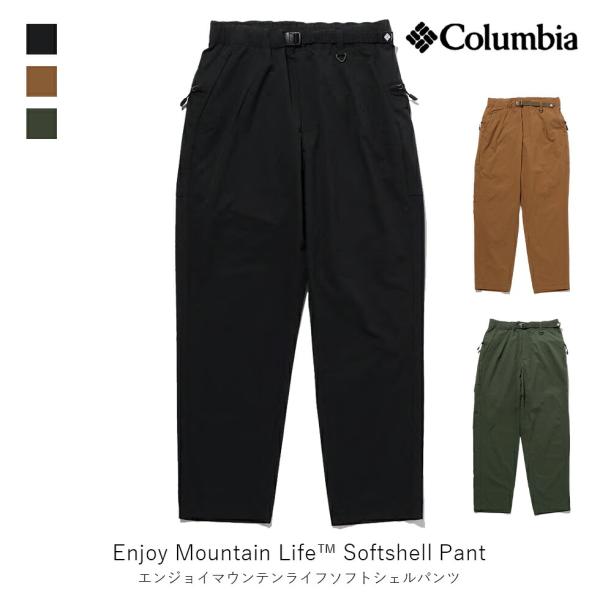 columbia コロンビア Enjoy Mountain Life Softshell Pant　...