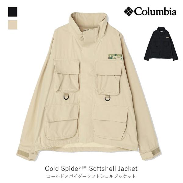 columbia Cold Spider Softshell Jacket コールド スパイダー ソ...