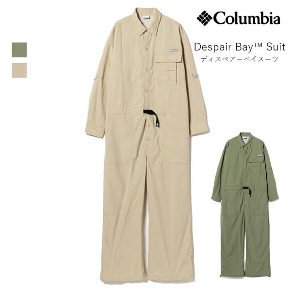 columbia コロンビア Despair Bay Suit ディスペアーベイスーツ PFG トッ...