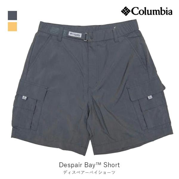 columbia コロンビア Despair Bay Short ディスペアー ベイ ショーツ PF...