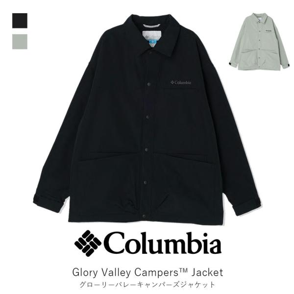 columbia コロンビア Glory Valley Campers Jacket グローリー バ...