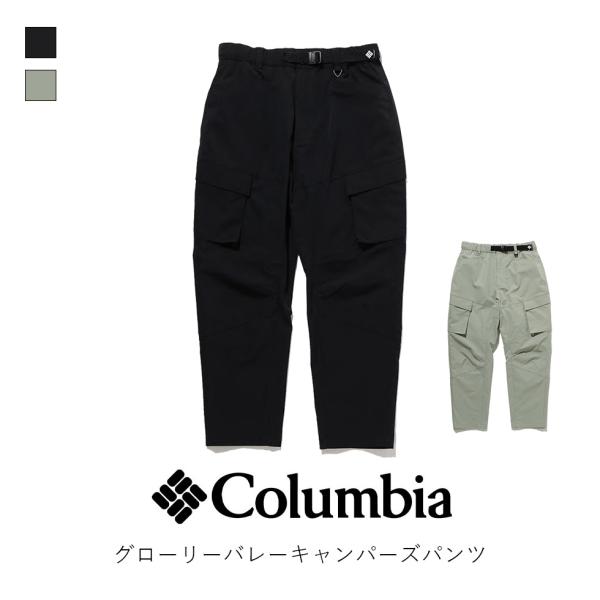 columbia コロンビア Glory Valley Campers Pant グローリー バレー...