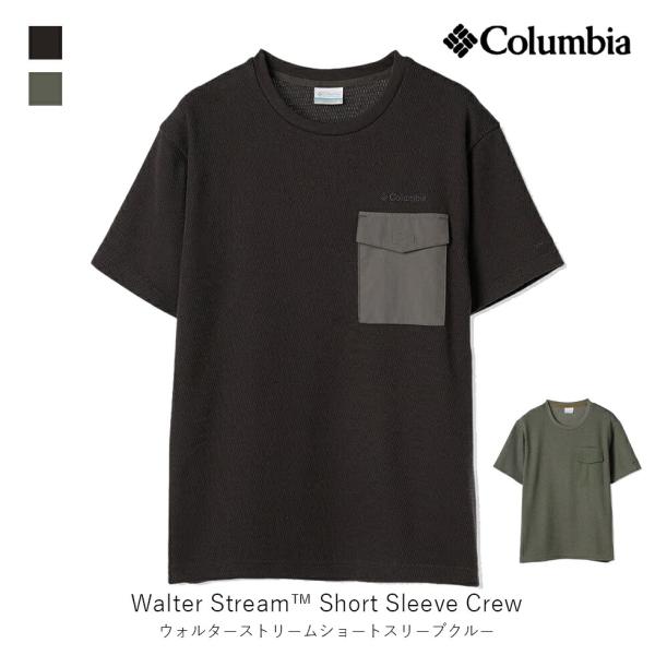 columbia コロンビア Walter Stream Short Sleeve Crew ウォル...