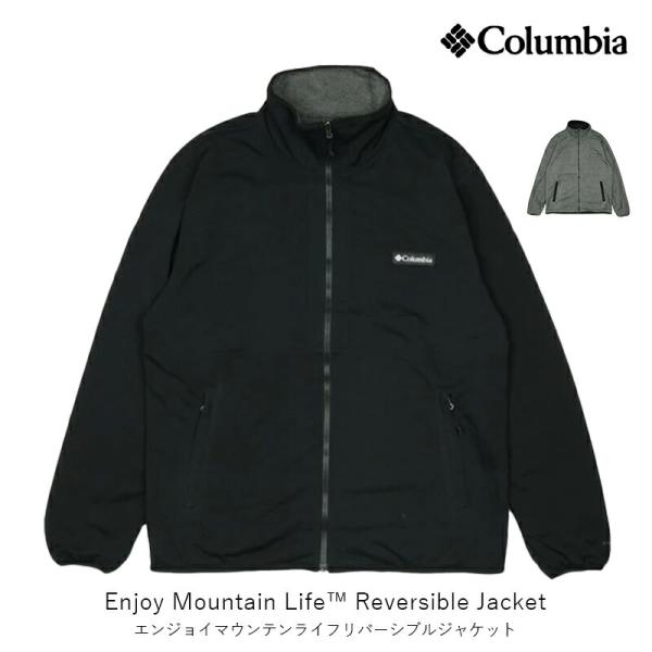 columbia コロンビア エンジョイマウンテンライフリバーシブルジャケット Enjoy Moun...