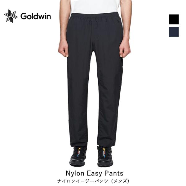 GOLDWIN ゴールドウィン ナイロンイージーパンツ メンズ Nylon Easy Pants ボ...