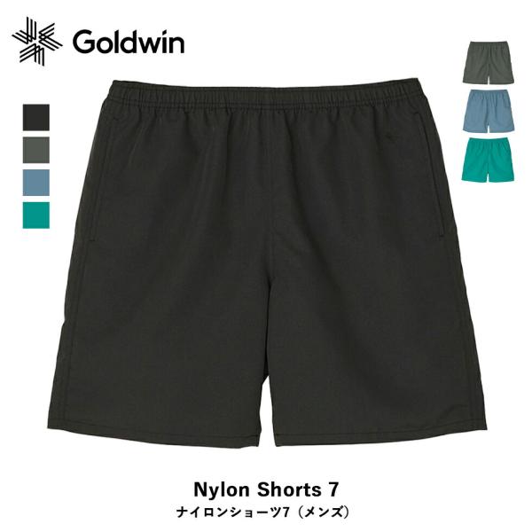 GOLDWIN ゴールドウィン ナイロンショーツ7 メンズ Nylon Shorts 7 ボトムス ...