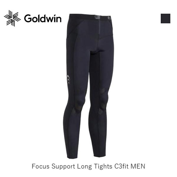 GOLDWIN ゴールドウィン Focus Support Long Tights フォーカスサポー...