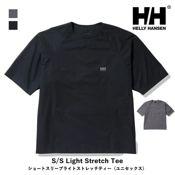 HELLY HANSEN ヘリーハンセン ショートスリーブライトストレッチティー ユニセックス S/...